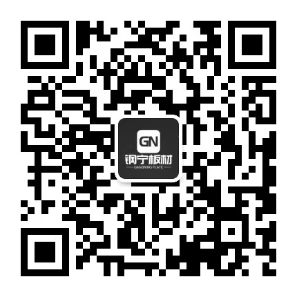 微信公众号二维码